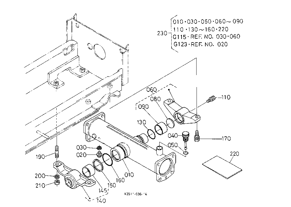 Rear Differential Case