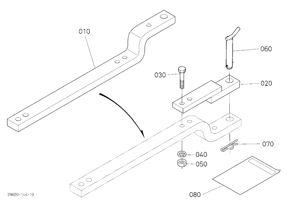 Drop Drawbar/Hitch [Option]