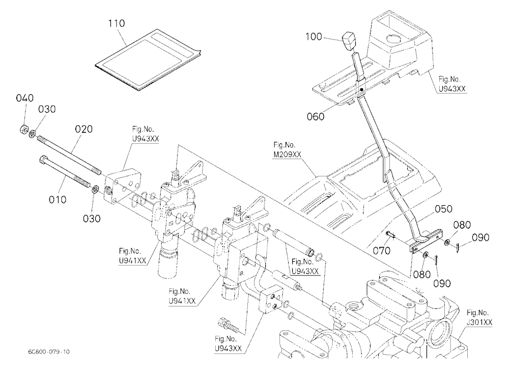 Auxiliary Control Valve Lever (2Nd)(W/G No.B7372)[