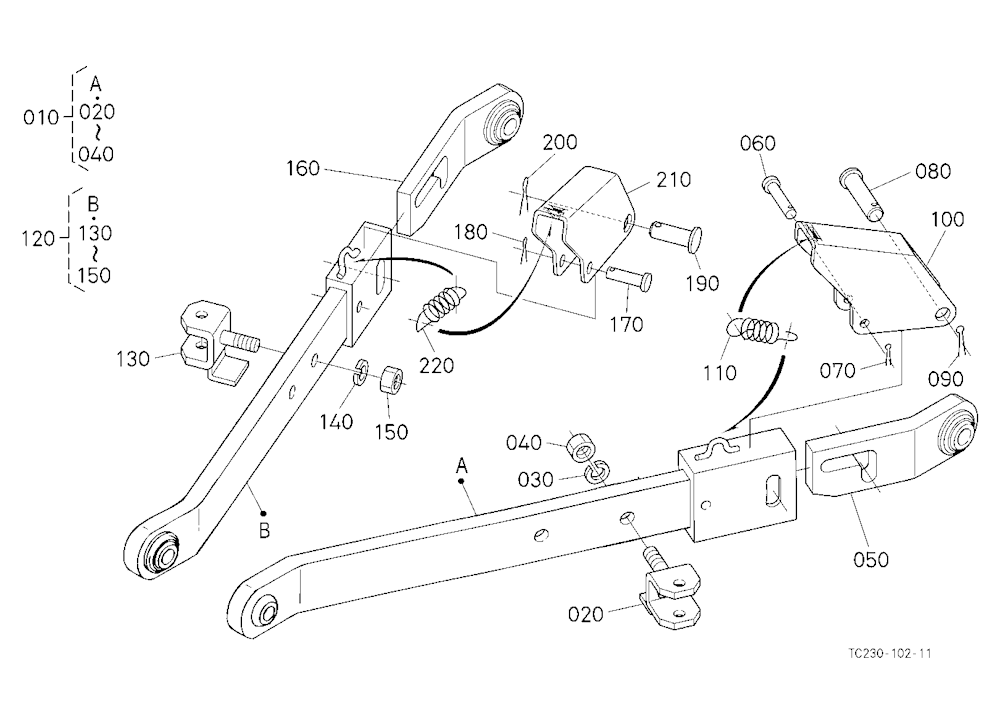 3-Point Linkage 2 (Lift Rod) [Option]