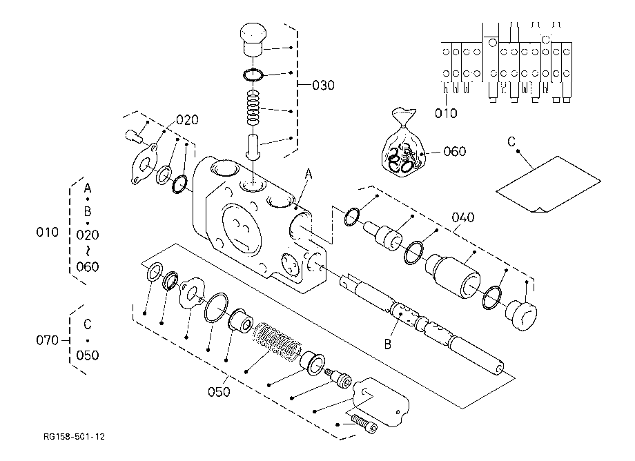 Spool Section (Boom/Swing)