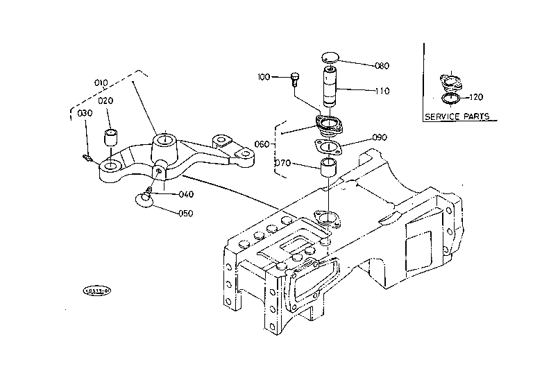 Steering Lever