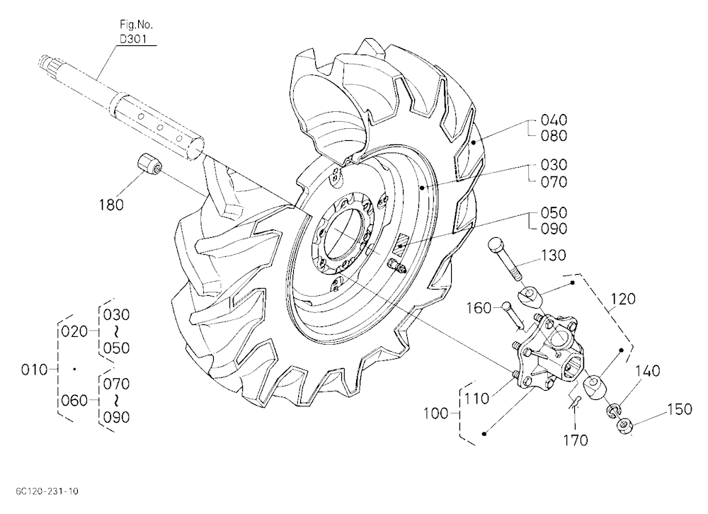 Rear Wheel(8.3-16) [Except[Au][Nz]]