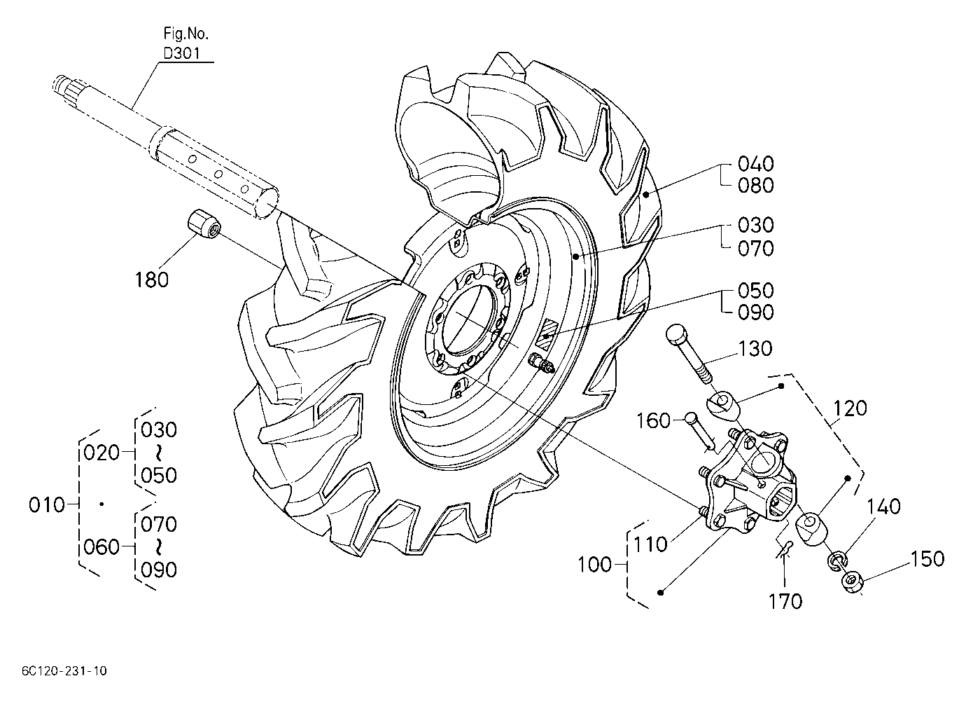 Rear Wheel(8.3-16) [Except[Au][Nz]]