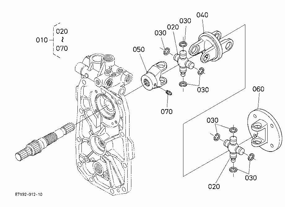 UNIVERSAL JOINT
