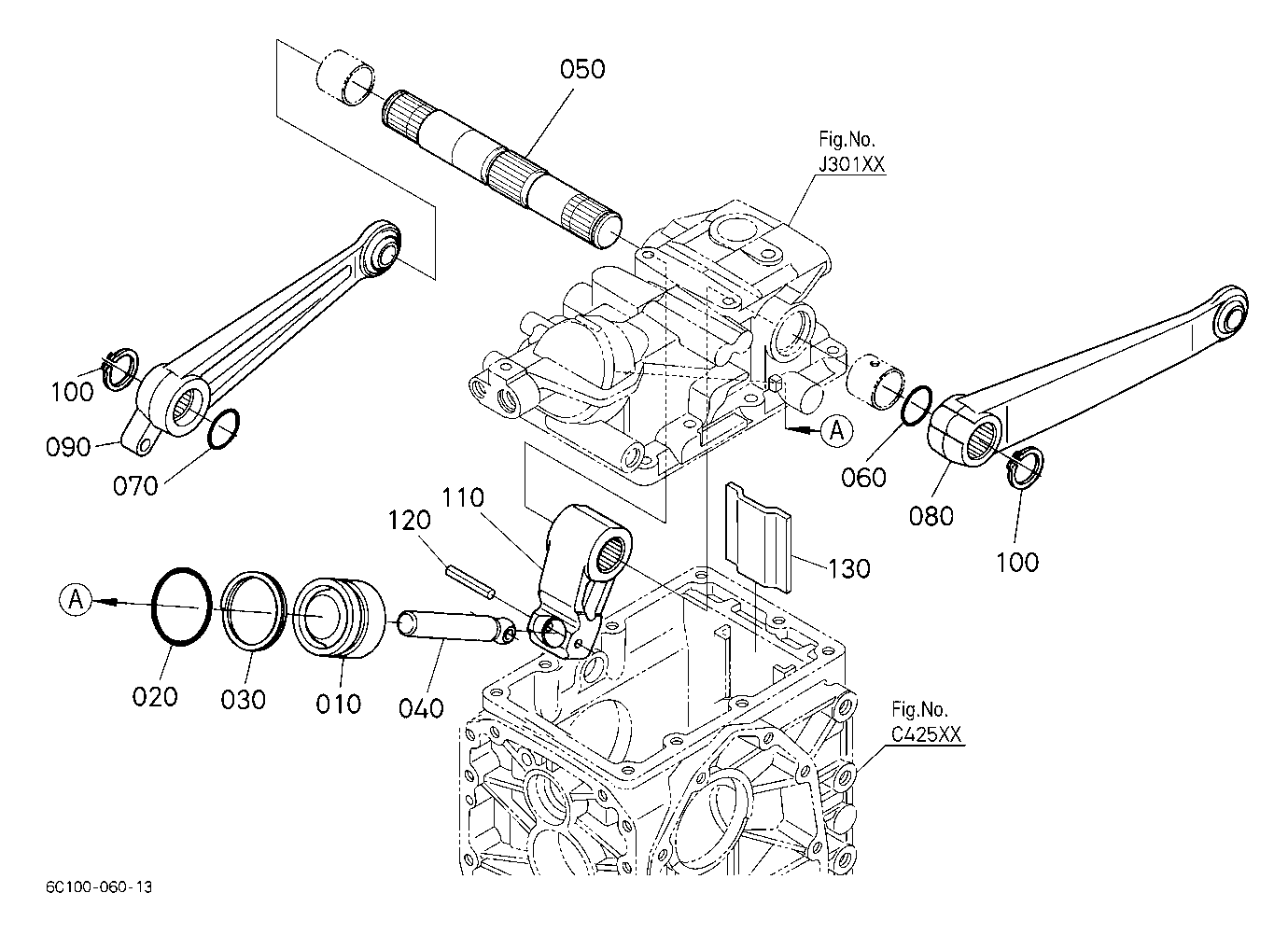 Hydraulic Piston/Lift Arm