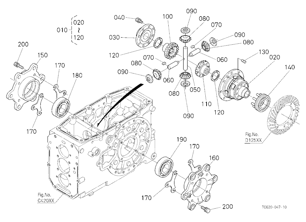 Rear Differential [Old]