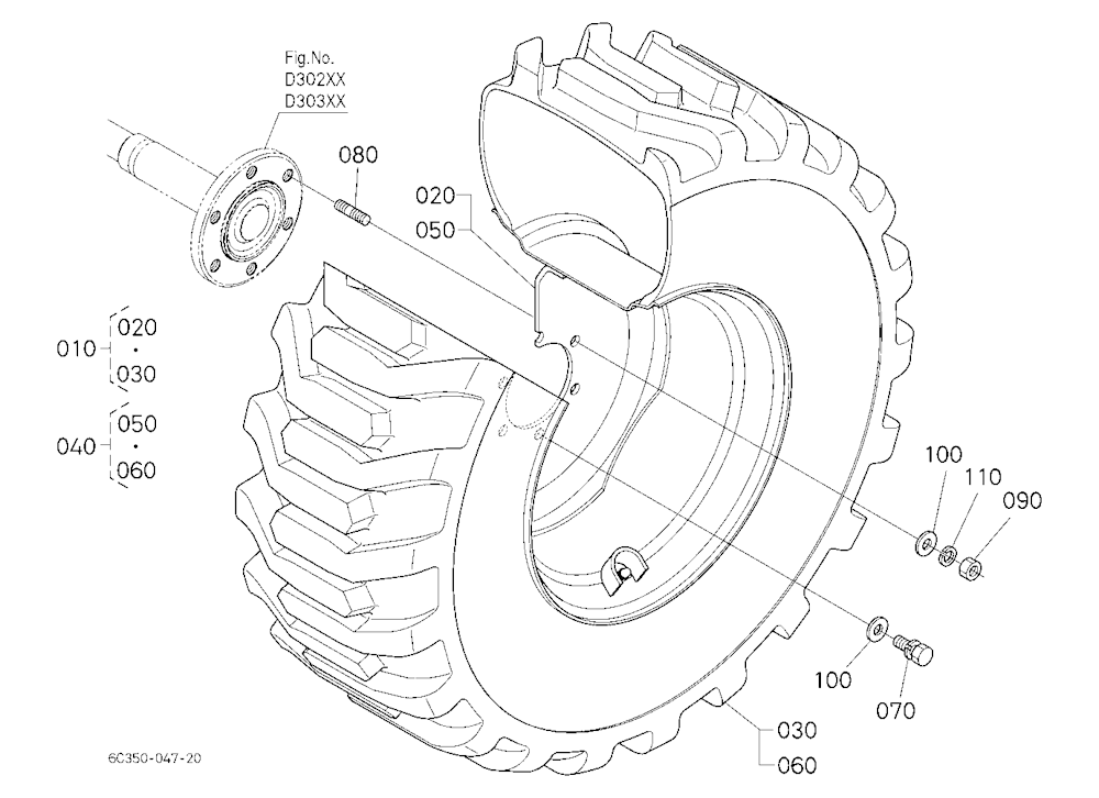 Rear Wheel (15-19.5)