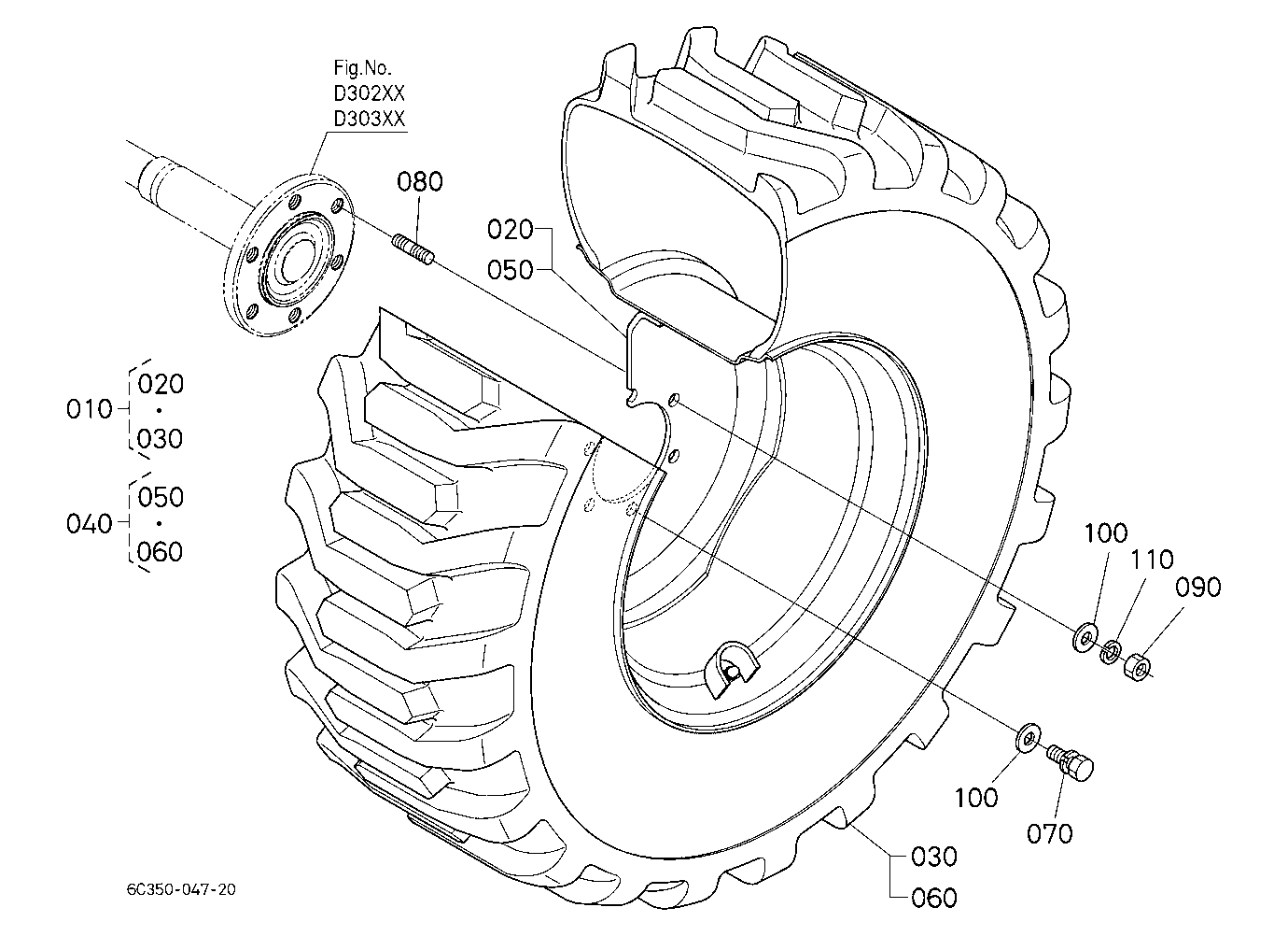 Rear Wheel (15-19.5)
