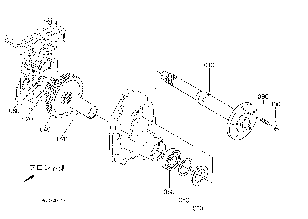 Front Axle