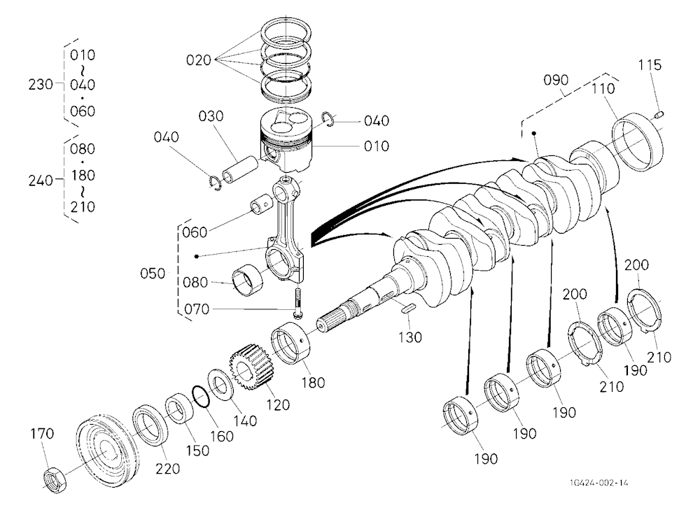Flywheel