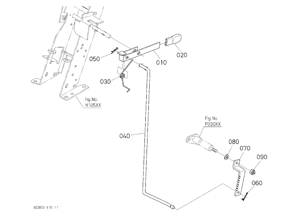 Parking Brake Lever