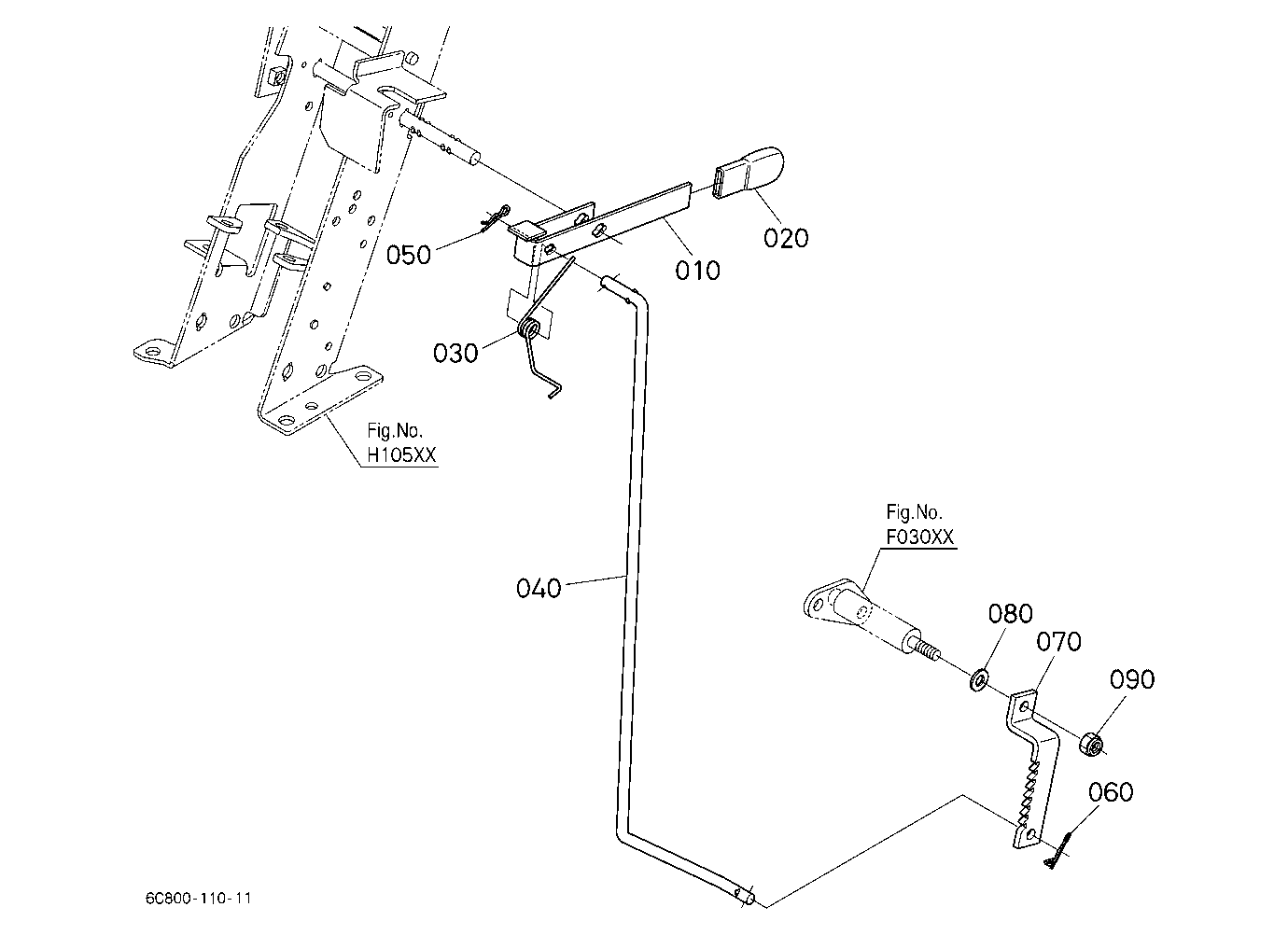 Parking Brake Lever
