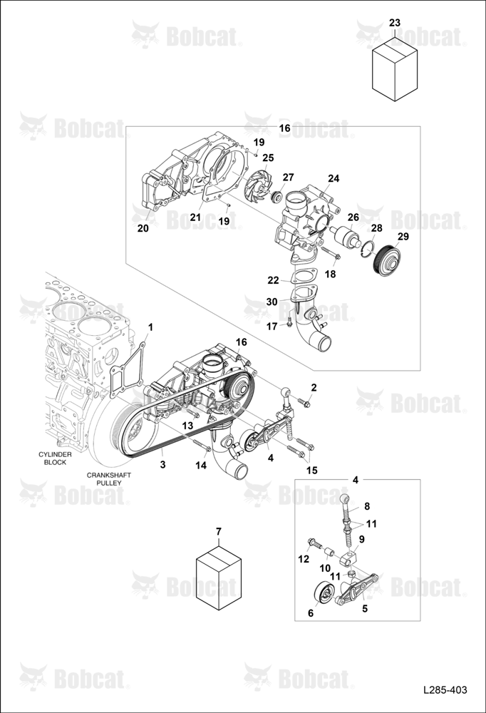 Water Pump