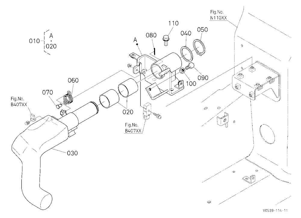 Armrest (Right)