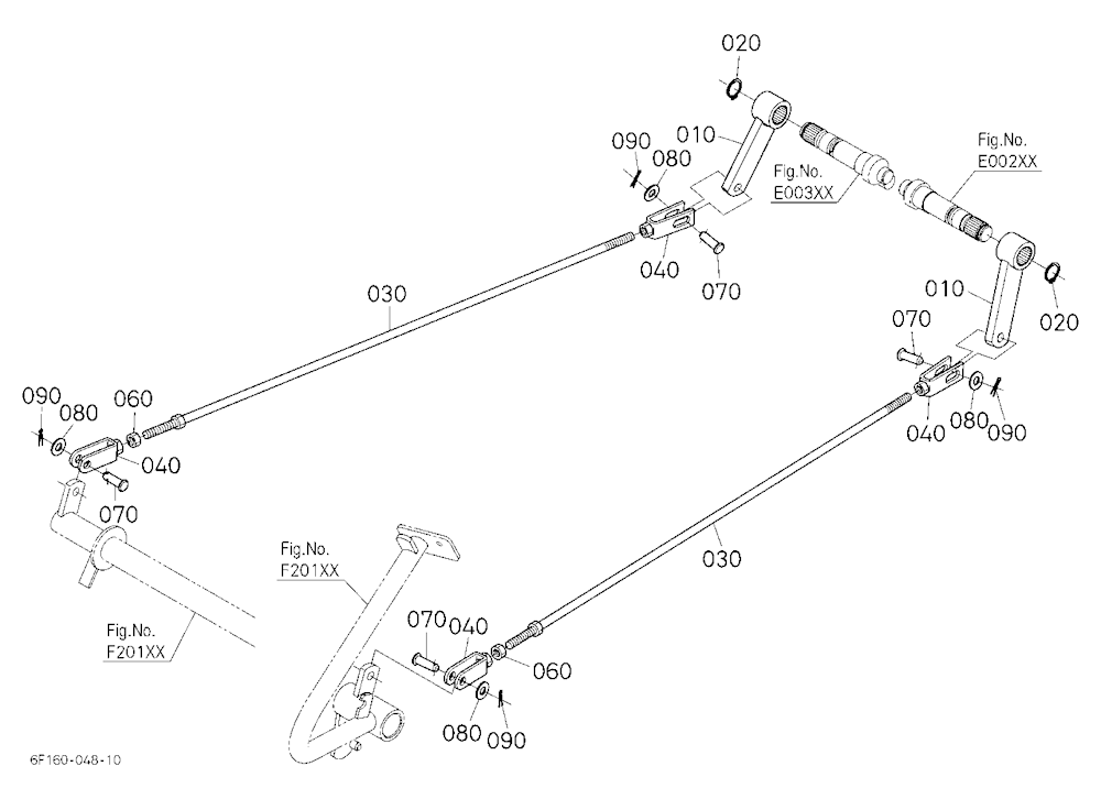 Brake Rod