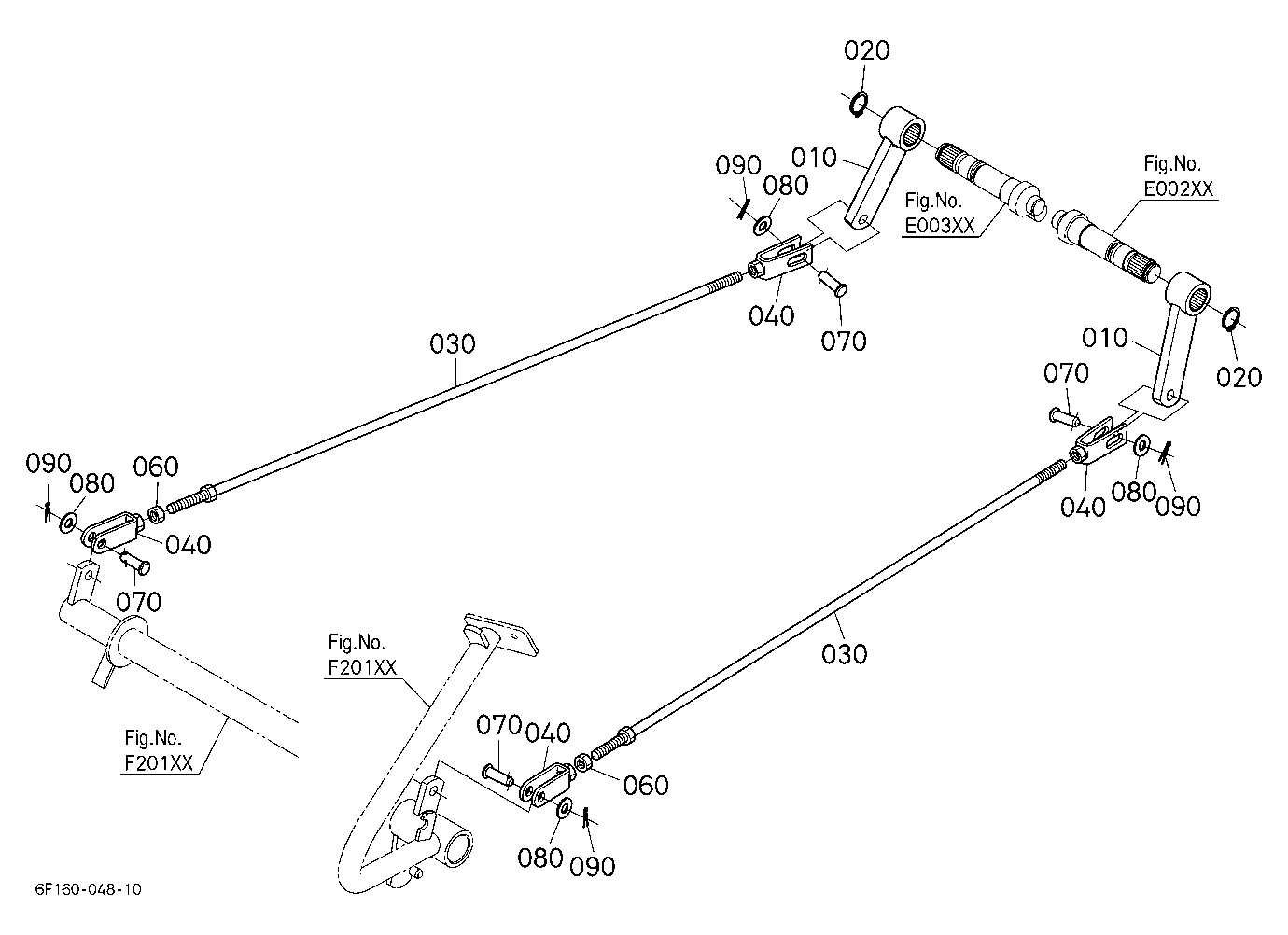 Brake Rod