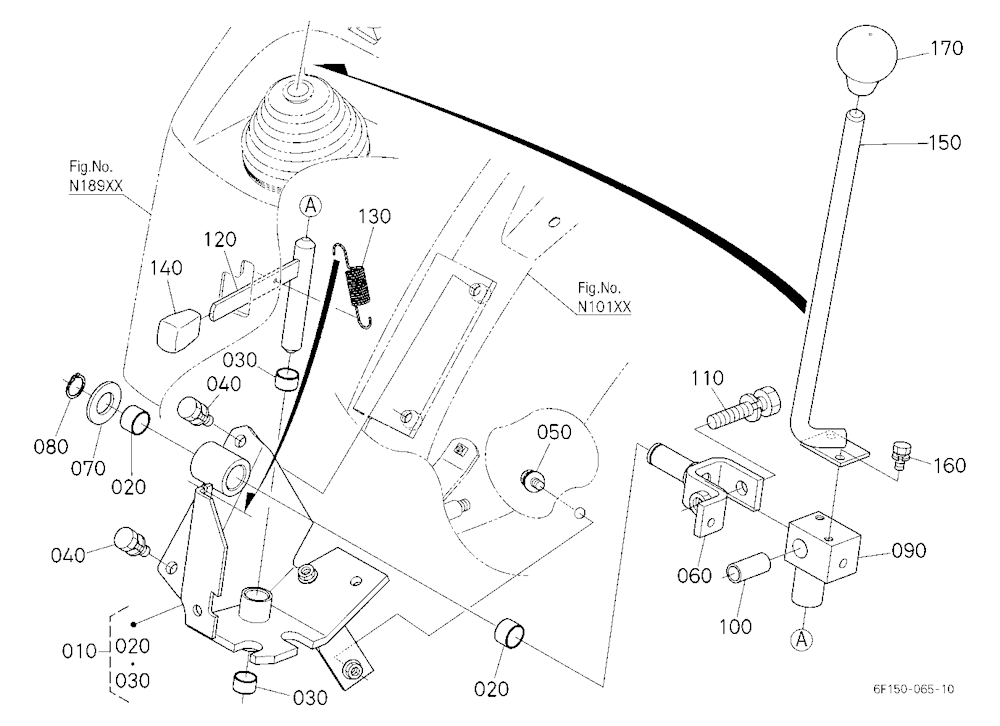 Loader Valve Lever