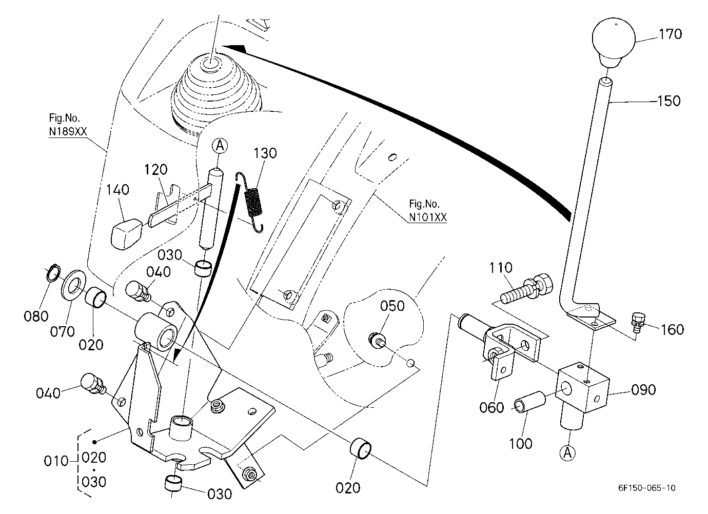 Loader Valve Lever