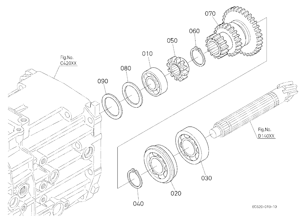 Bevel Gear Shaft / Range Gear