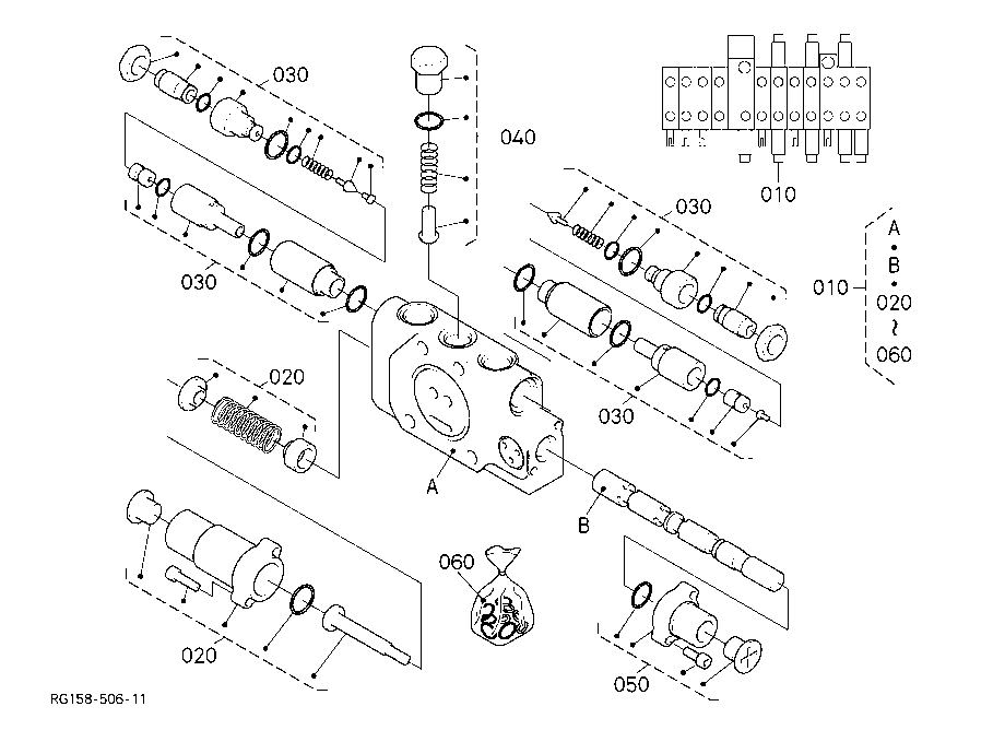 Spool Section (Arm)