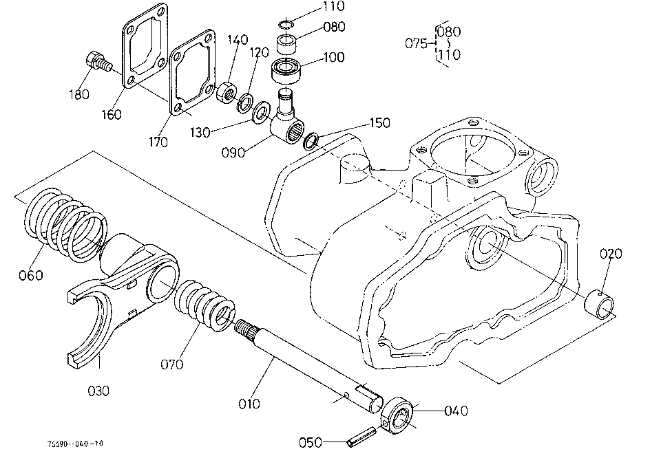 Shift Fork [With Bi-Speed Turn]