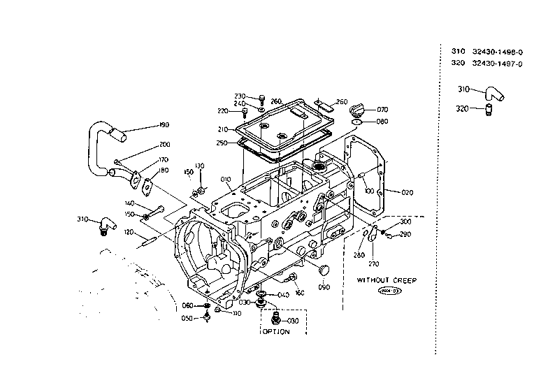 Clutch Housing