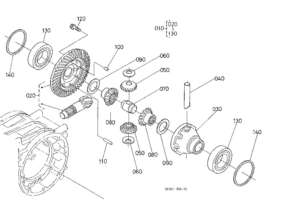 Rear Differential