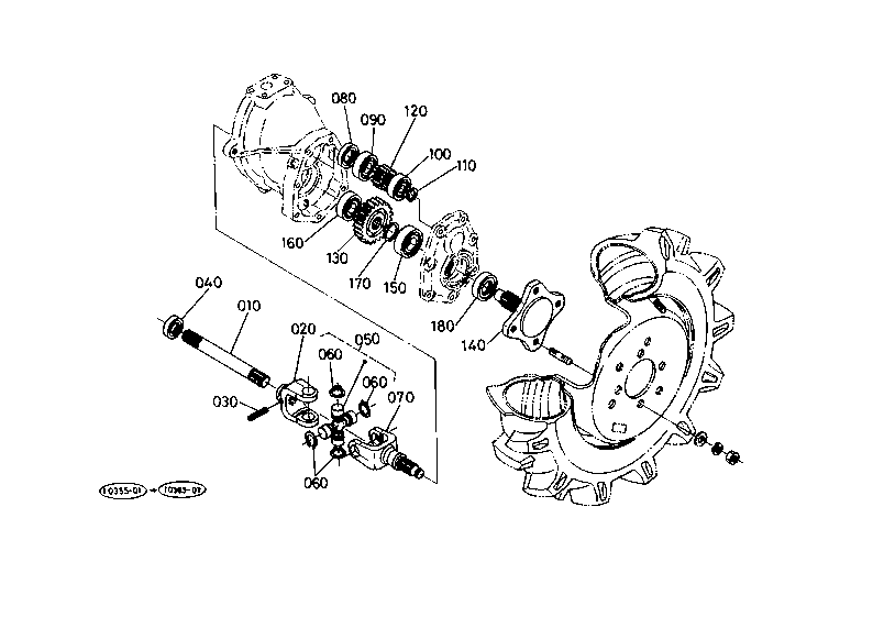 Front Axle Joint