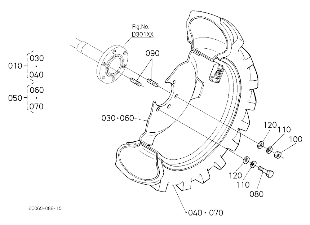 Rear Wheel(12.4-16R4)