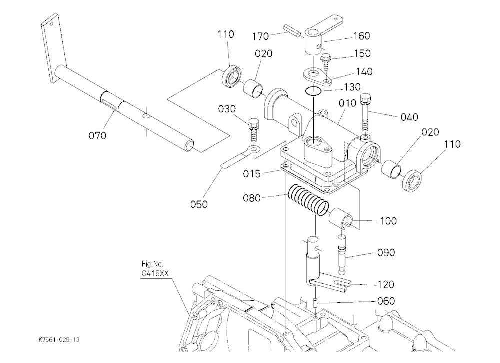 Range Gear Arm