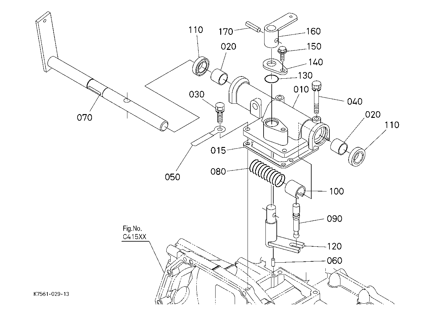 Range Gear Arm