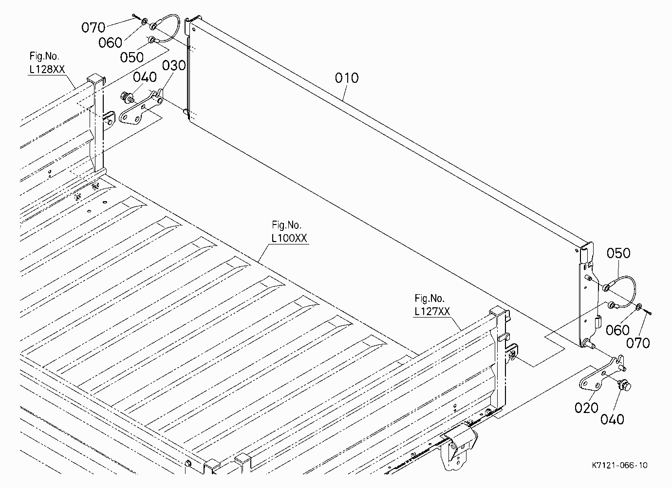 BOX GATE (REAR)