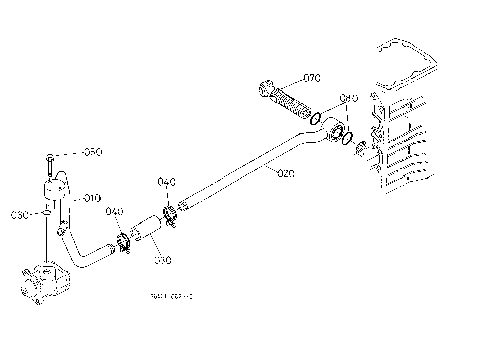 Hydraulic Pipe (Suction)
