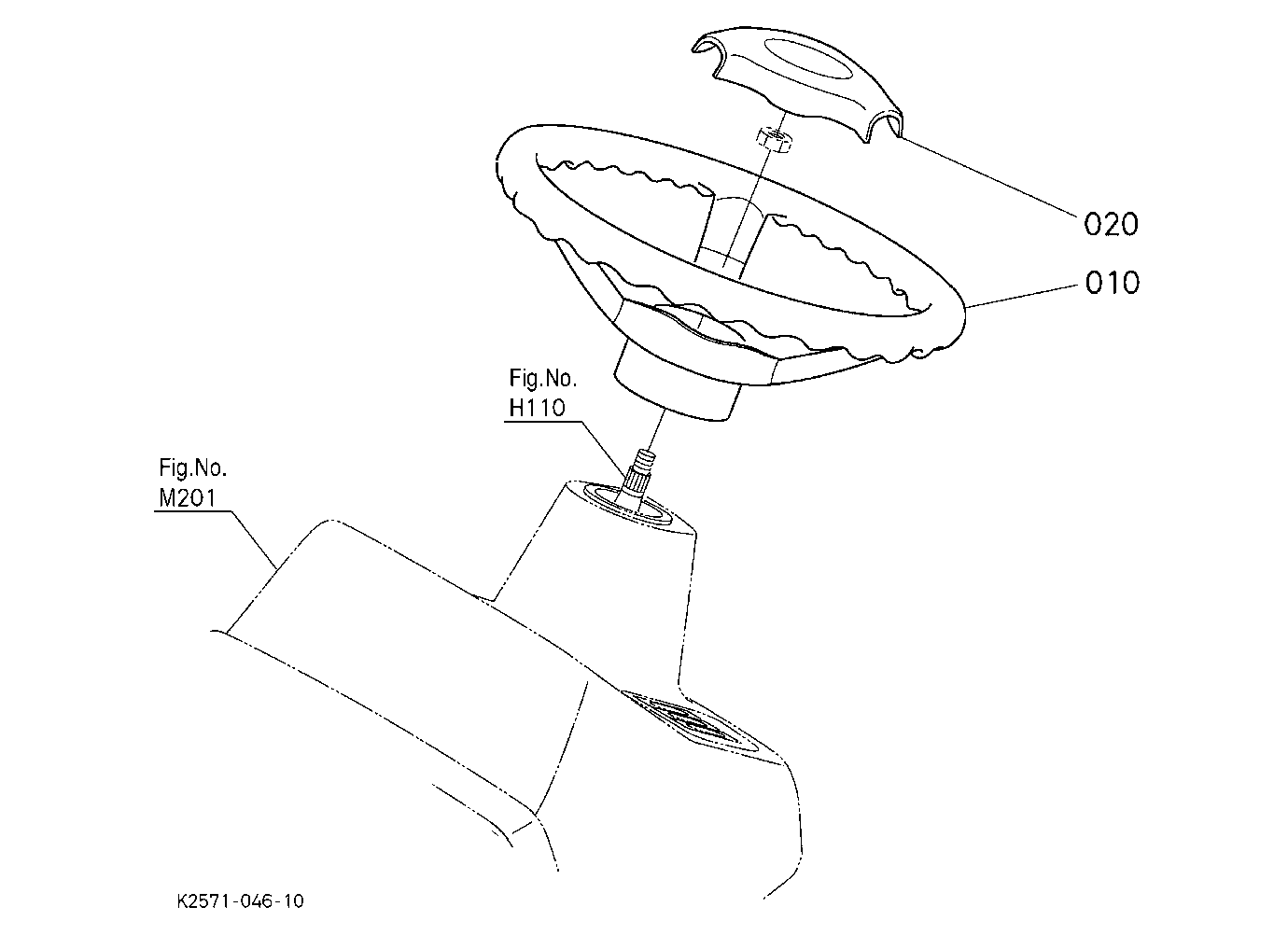 Steering Handle