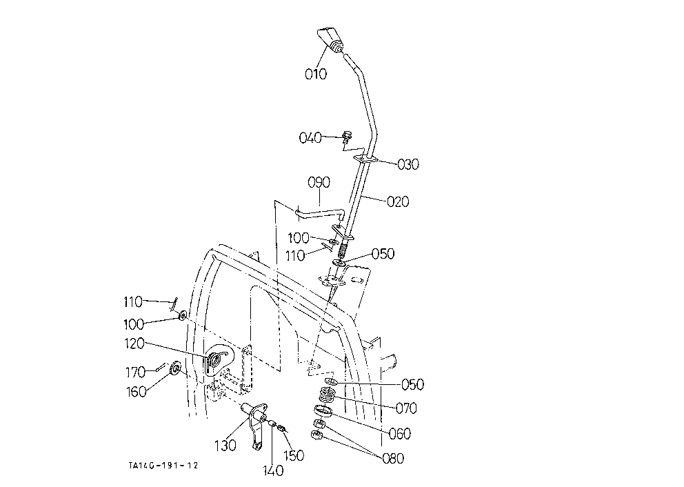 Accelerator Lever [Hst Type] [Rops Type]