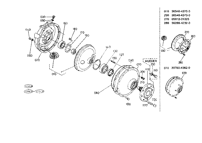 Front Axle [Old Type]