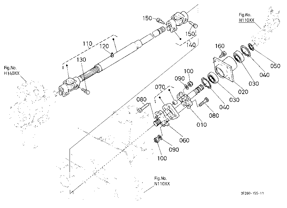 Steering Joint