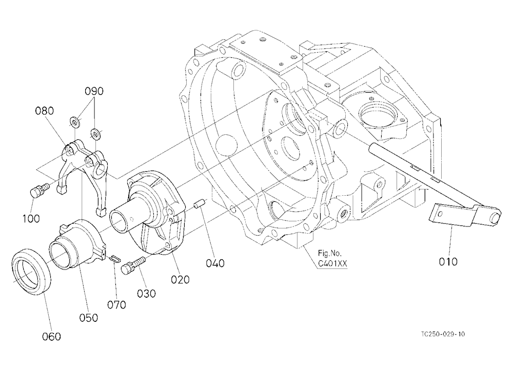 Clutch Lever [A]