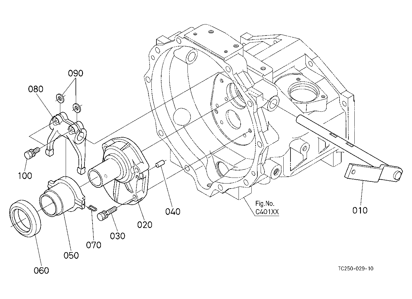 Clutch Lever [A]