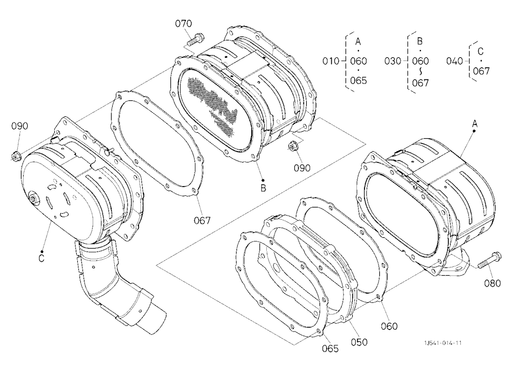 Diesel Particulate Filter Muffler