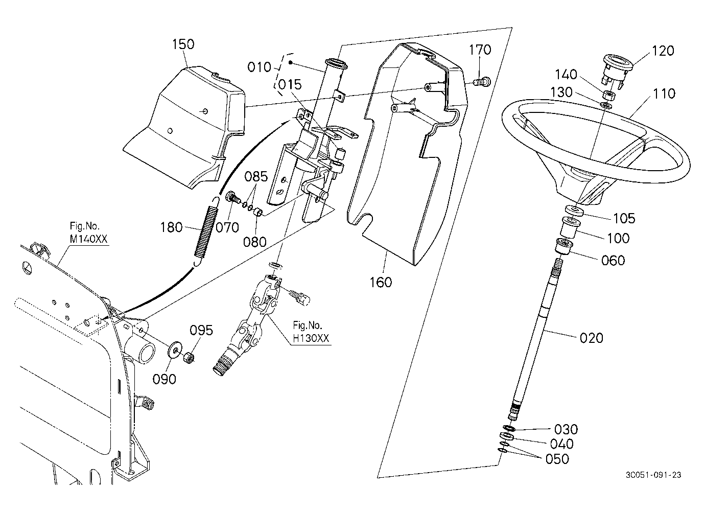 Steering Handle