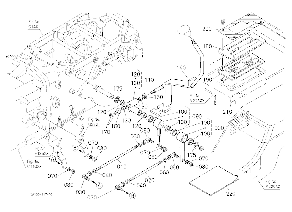 Creep Speed Kit (Shift Lever) [A] [Option]