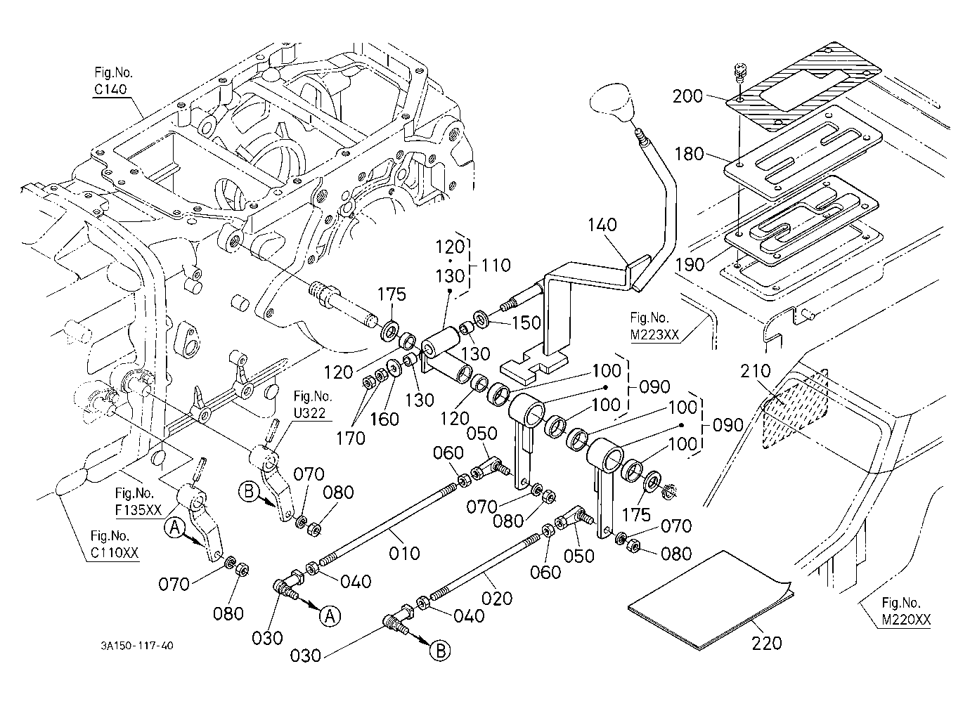 Creep Speed Kit (Shift Lever) [A] [Option]