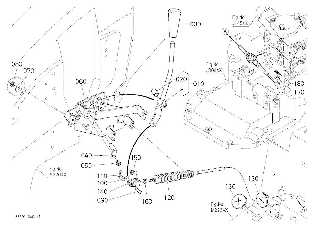 Auxiliary Control Valve Lever (1St)