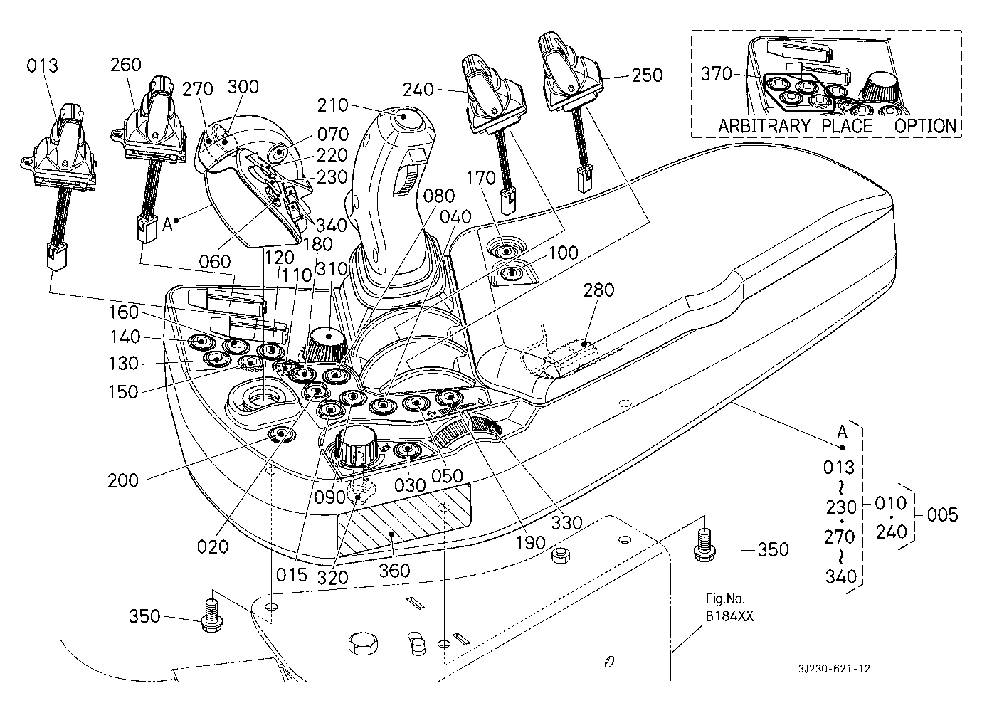 Armrest (6 Remote Control Valves)