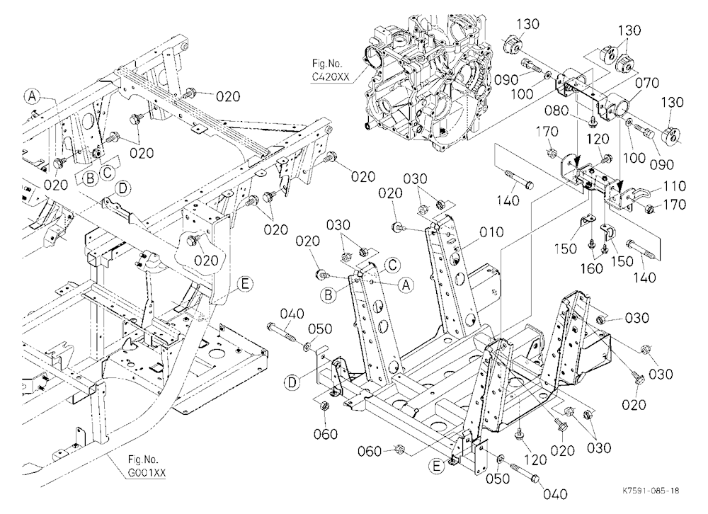 Transmission Frame