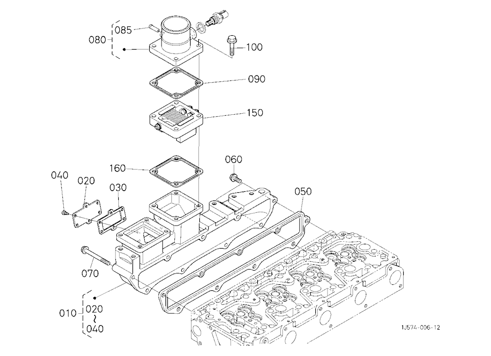 Inlet Manifold