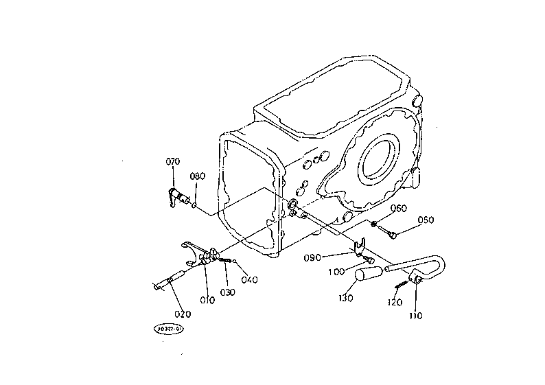 Front Wheel Drive Lever