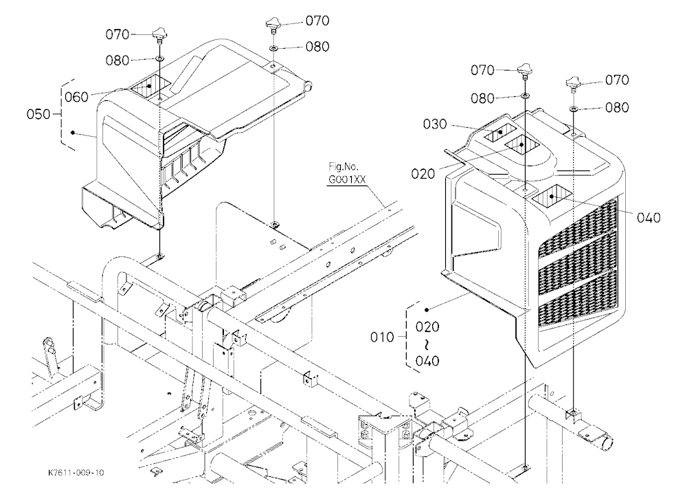 Radiator Cover